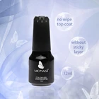 Гель-лак для ногтей, устойчивый к УФ-излучению, 12 г