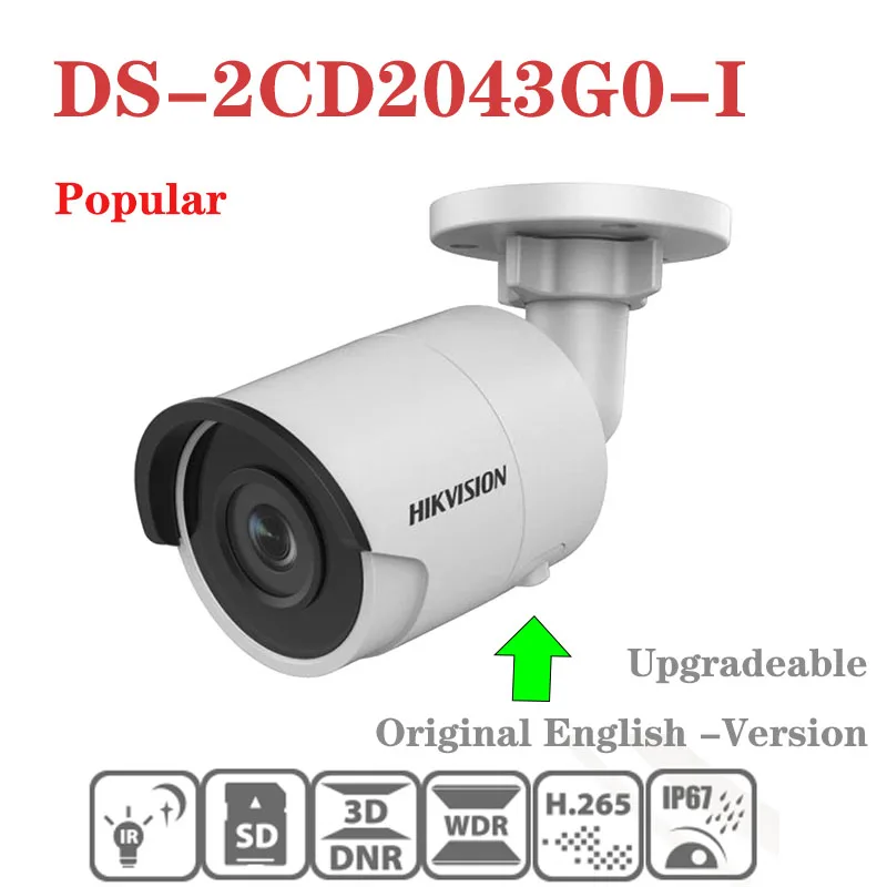 Оригинальная английская камера видеонаблюдения Hikvision DS-2CD2043G0-I 4 МП POE сетевая