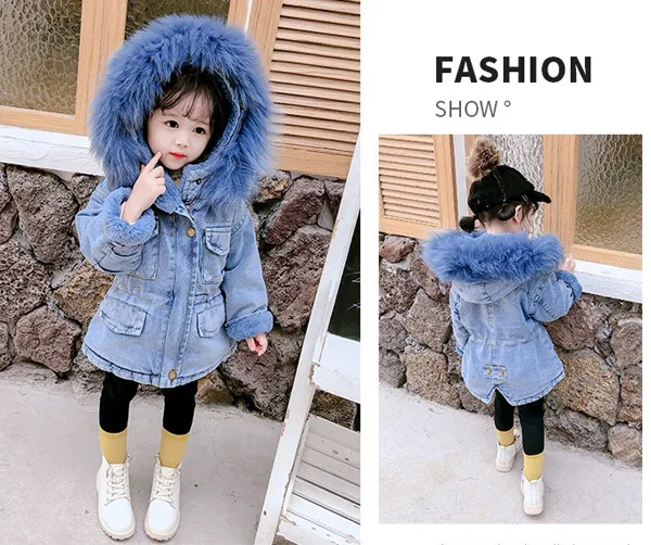 

Girl's long cotton coat winter heavy lamb coat
