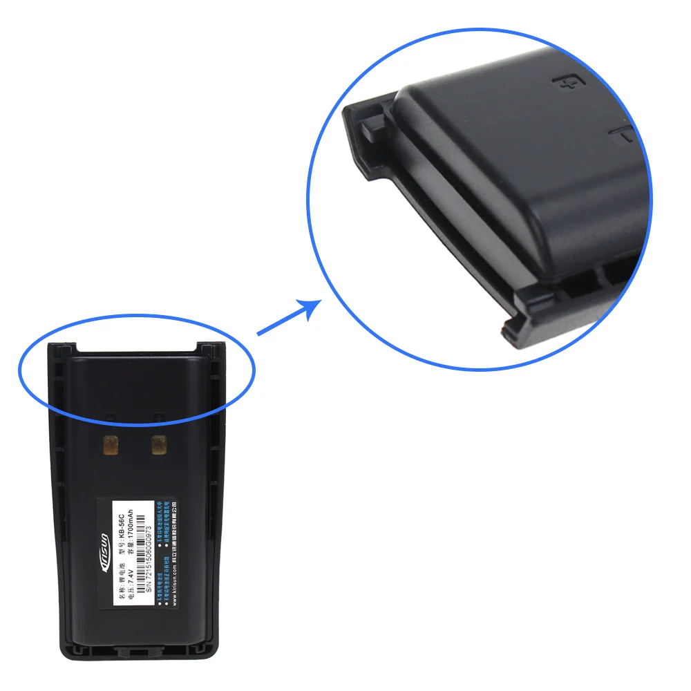 2X два аккумулятор для системы радиосвязи Kirisun KB-56C KBC-56C 1700 мА/ч Перезаряжаемые