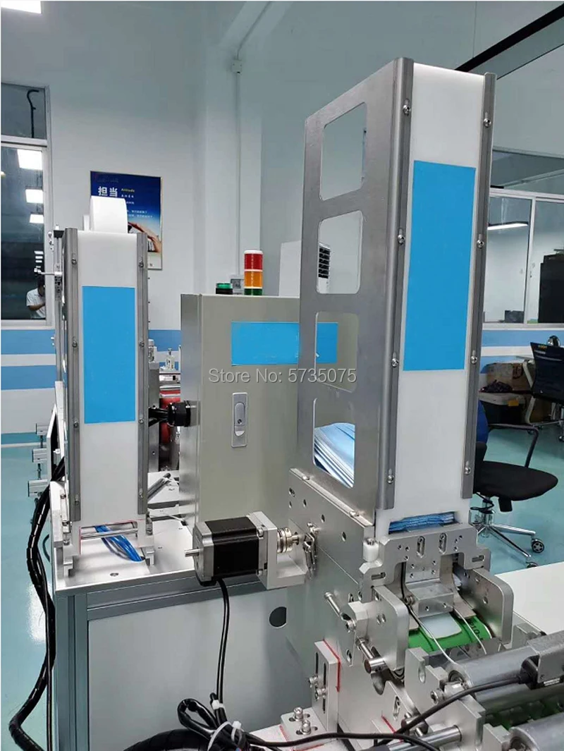 

Flat mask feeder with 2pcs motor for flat mask earring machine