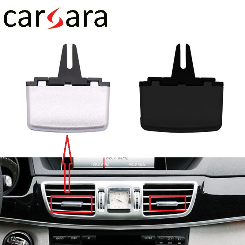 

W212 W207 A207 C207 front central control air conditioning air outlet adjustment paddle for Mercedes E Class