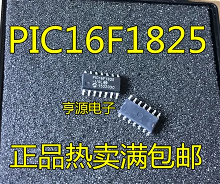 

PIC16F1825 PIC16F1825-I/SL SOP14