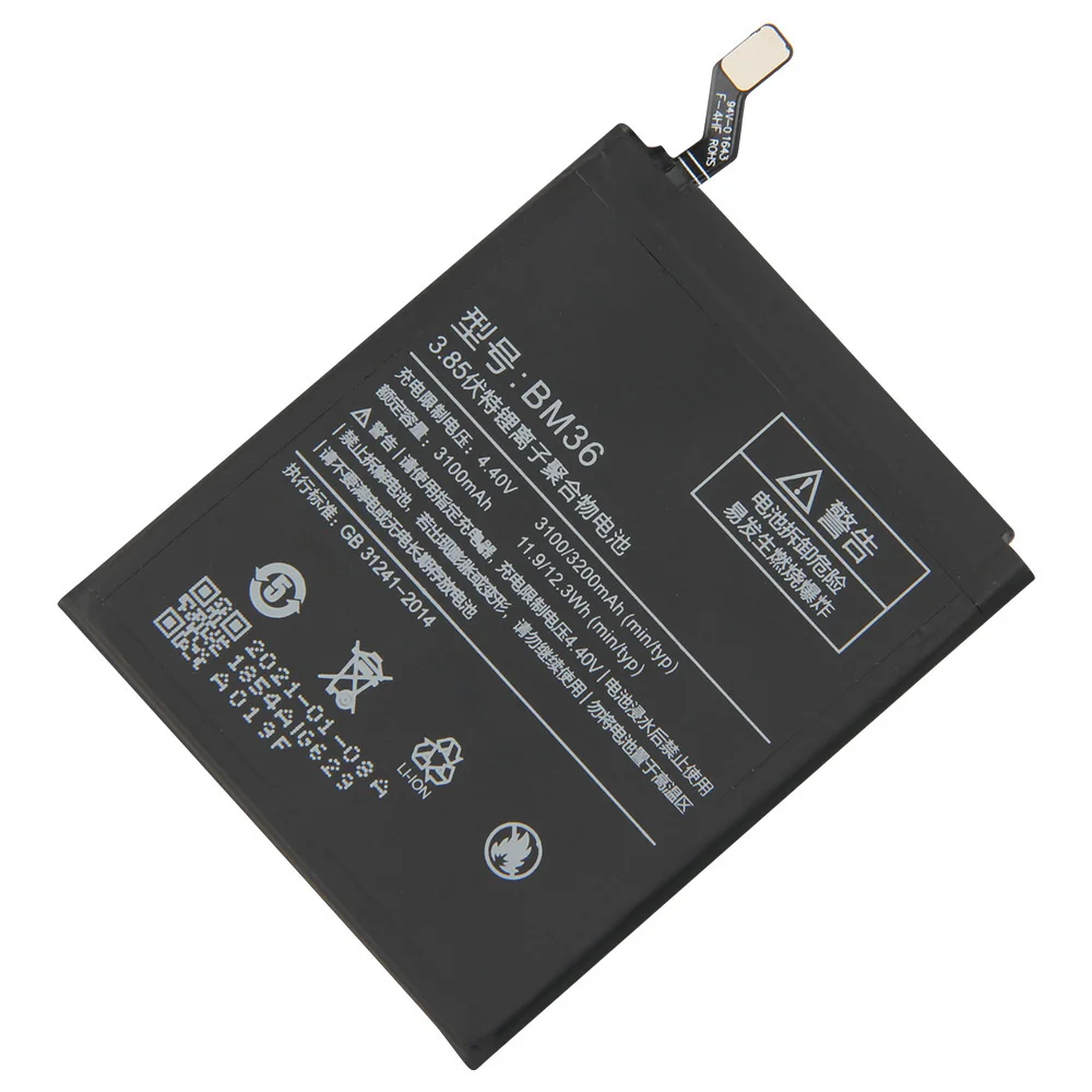 Replacement Phone Battery BM36 For XiaoMi 5S Mi Rechargeable 3200mAh | Мобильные телефоны и аксессуары