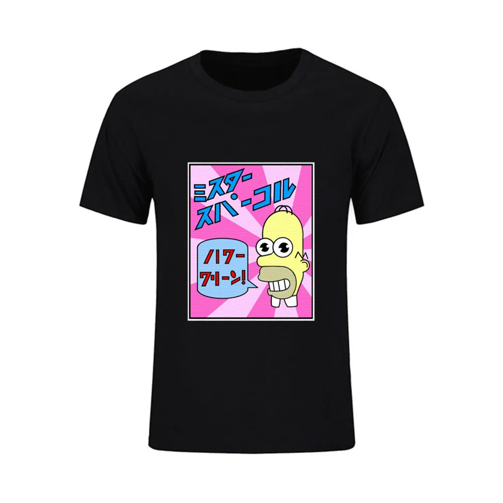 Mr блеск 3d печатных Горячая Аниме Токийский Гуль футболка мужские футболки для мужчин 100% хлопок белая