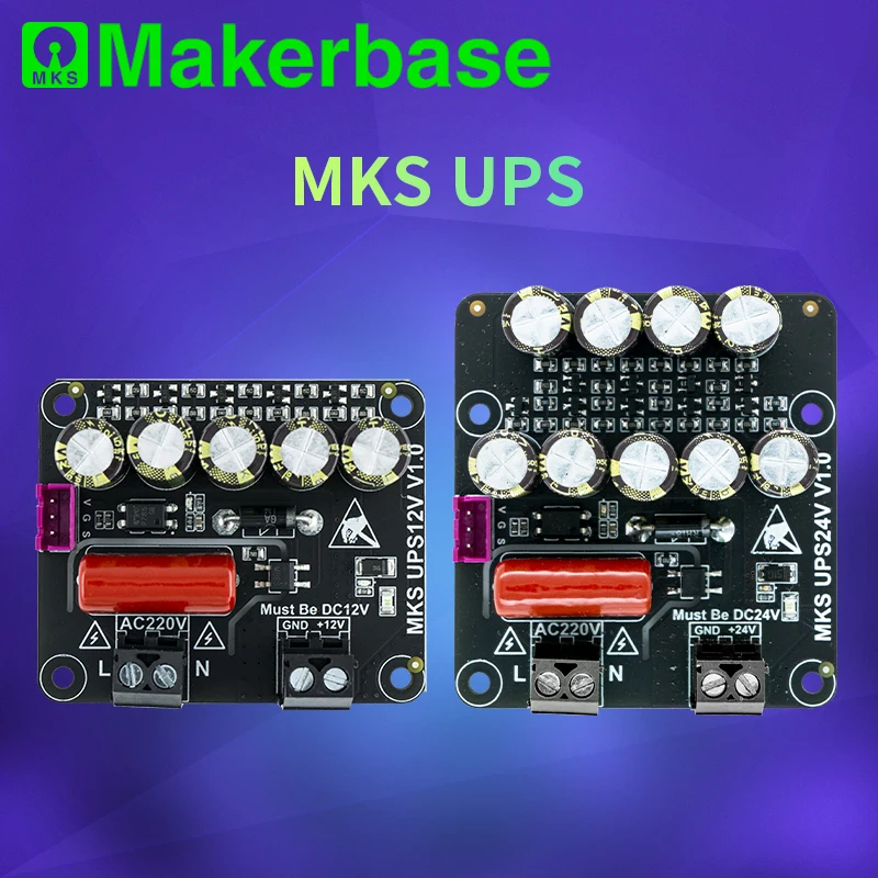 Монитор питания для 3d принтера MKS UPS12v UPS24v модуль автоматического выключения