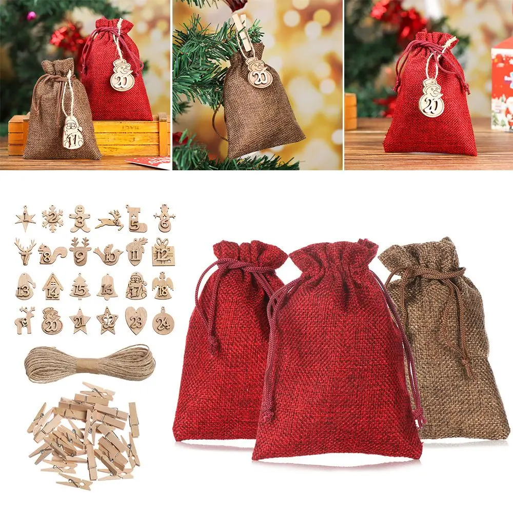 

Посылка рочные пакеты с надписью "Merry Christmas"