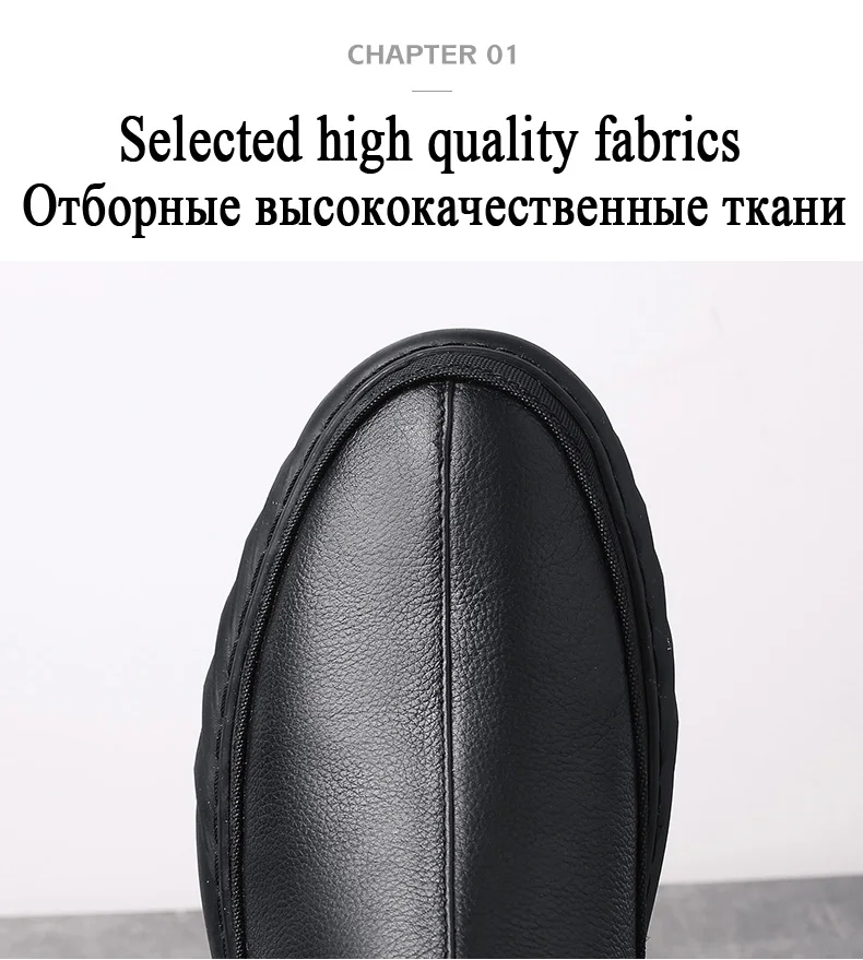 Модные новые мужские Ботильоны; плюшевые теплые зимние мужские ботинки; резиновые плюшевые зимние ботинки; Водонепроницаемая Мужская Базовая Рабочая обувь