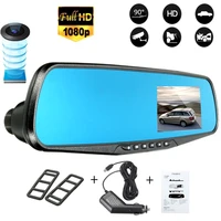 car dvr camera full hd 1080p 2 8inch lcd display screen rearview mirror digital video recorder microphone night vision camcorder