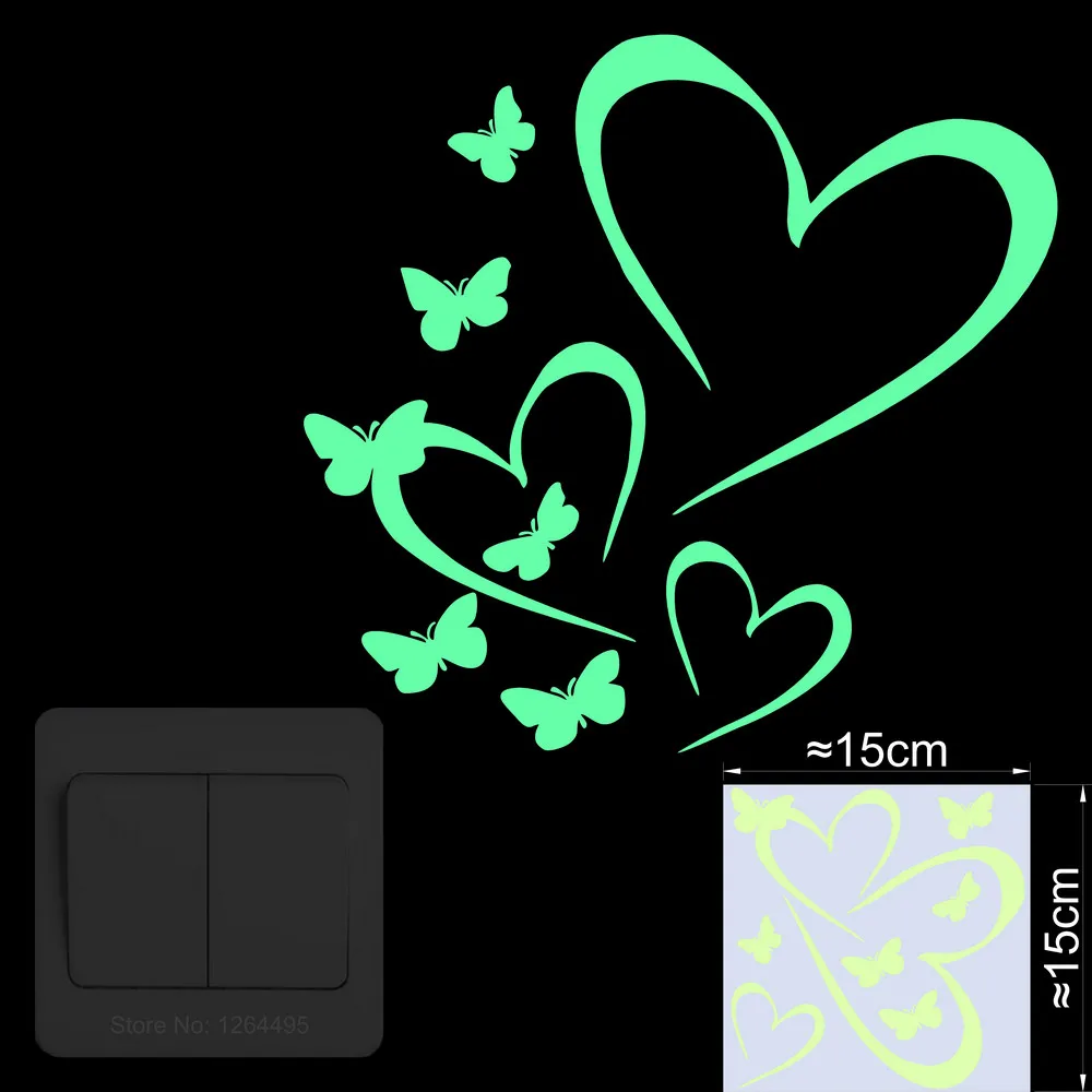 

Светящиеся наклейки-бабочки NICELET