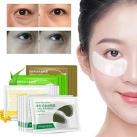 eye mask lighten fine lines anti puffiness around eyes lighten dark circles anti aging skin care eye care 10pcs5 packs