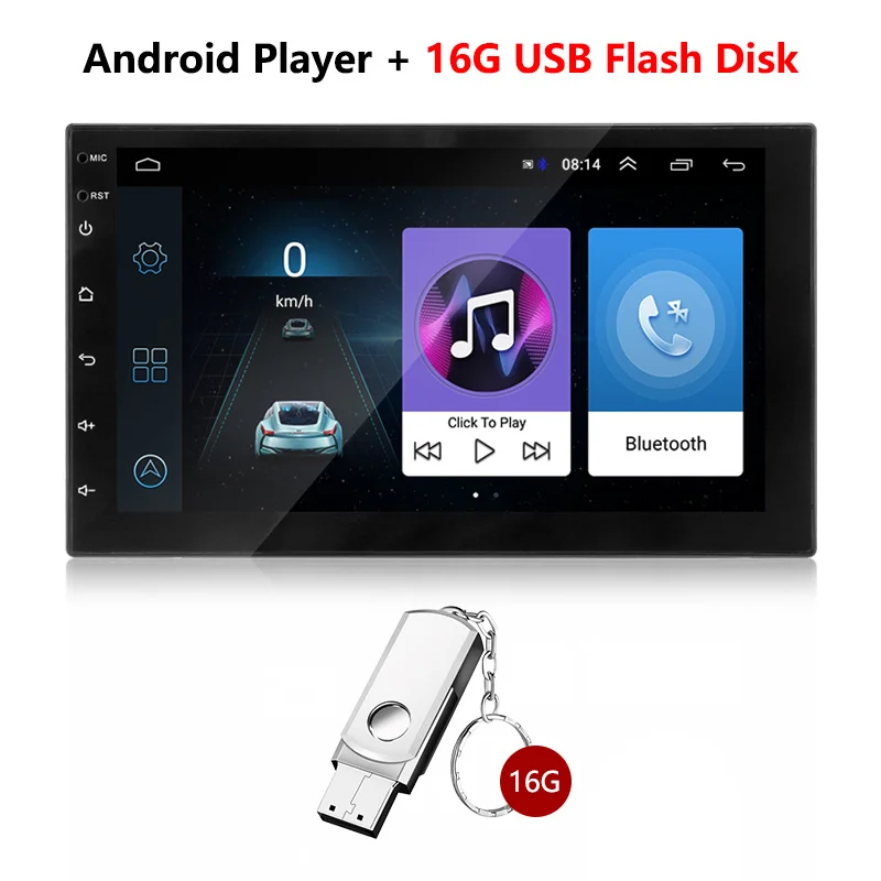 With 16G U Disk Android 8,1 2 Din 7 дюймов HD сенсорный экран автомобиля радио мультимедиа видео плеер 4 ядра Универсальный Авто Стерео gps карта Зеркало Ссылка - Цвет: With 16G U Disk