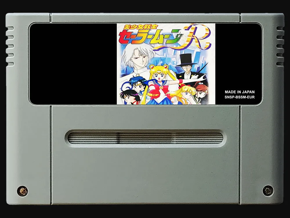 16Bit игры ** симпатичный Солдат Сейлор Мун R (PAL Европейская версия! Английский