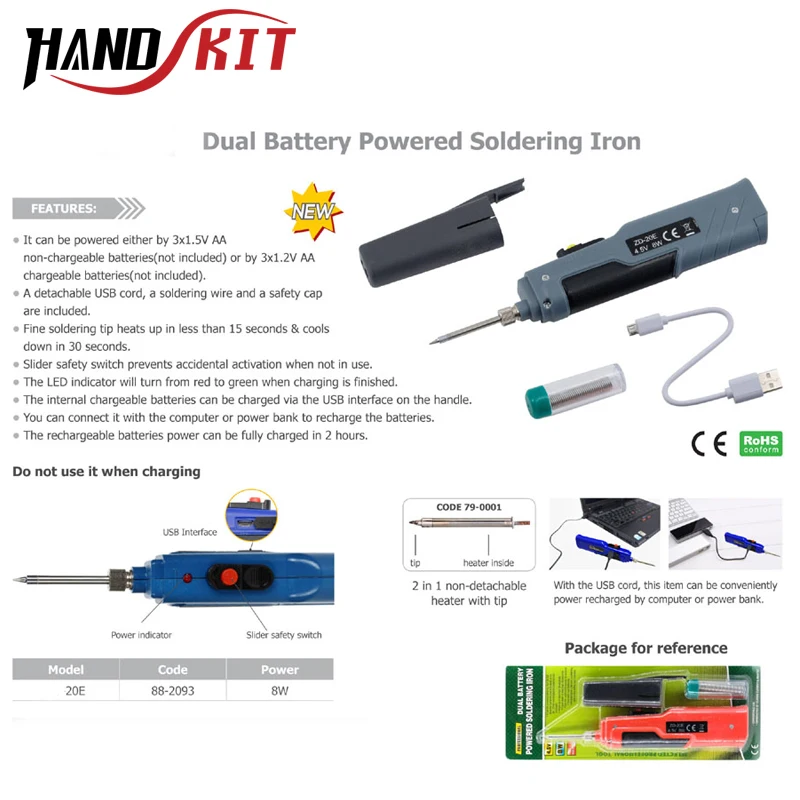 Handskit 8W 4 5 V электронный сварочный паяльник на батарейках мини ручка электрическая