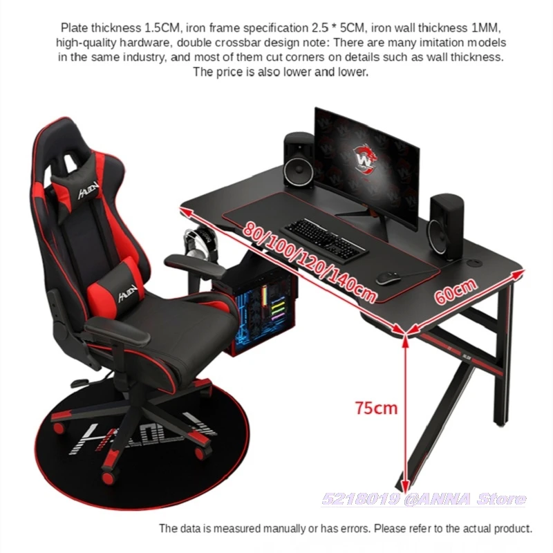 Лидер продаж 2020 игровой стол 80x60x75 см черный белый настольный компьютерный