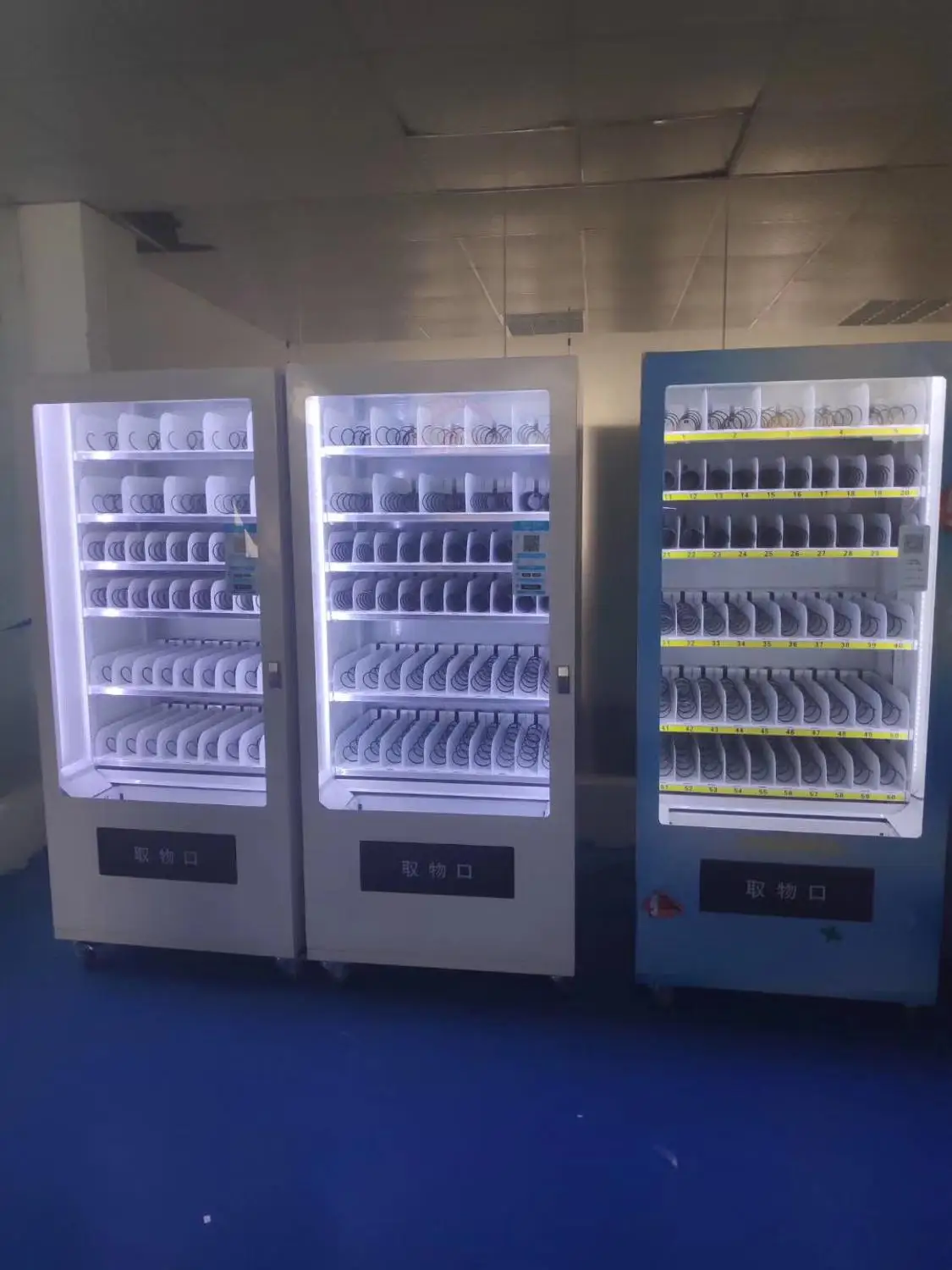 Открытый 24 часа онлайн магазины самообслуживания напитки и закуски торговый