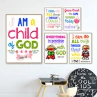 Детские версии из Библии, христианская церковь, настенное искусство, Картина на холсте, скандинавский постер и печать картин, детская комната, домашний декор