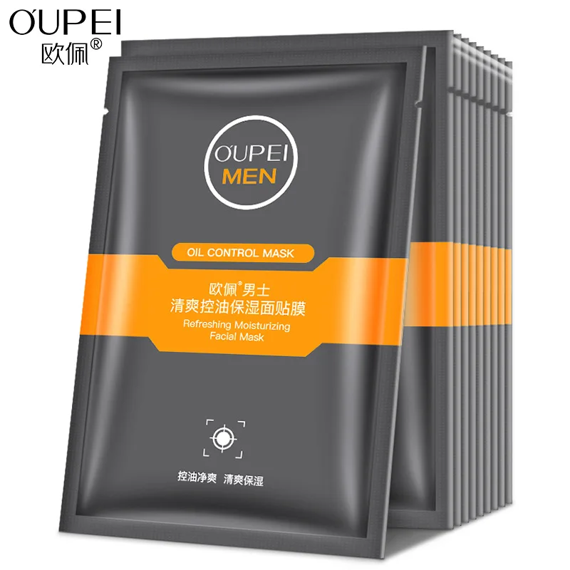 OUPEI Мужская Освежающая маска для жирной кожи лица против акне увлажняющая