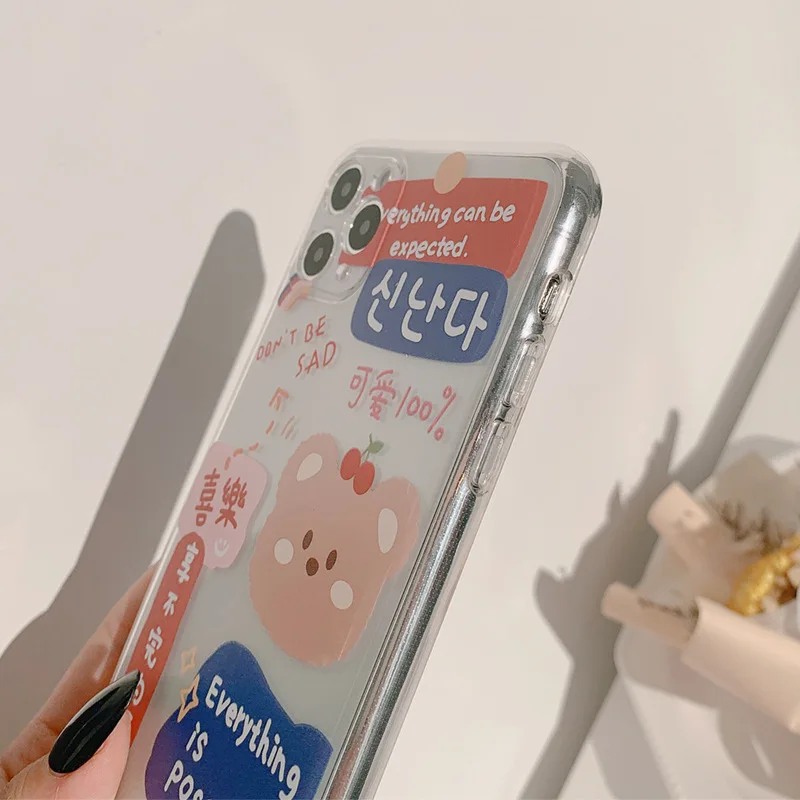 

Cute Cartoon Happy Bear Case Cover For iPhone 12 Pro 12 Mini 11 Pro Max SE 2020 7 8 7Plus 8Plus XR X XS MAX