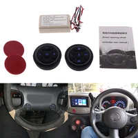 universal car steering wheel remote control controller for 10 key music wireless gps dvd navigation radio remote control buttons