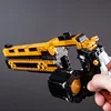 Изображение товара 2