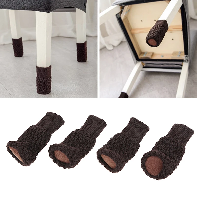 4 шт. 8*5 см вязаные ножки для стола носочки стула ткань защита пола