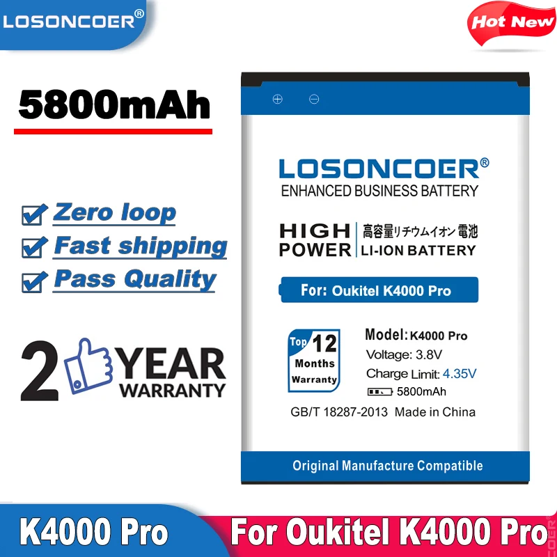 LOSONCOER 5800 мач для Oukitel K4000 Pro Высококачественный аккумулятор|Аккумуляторы