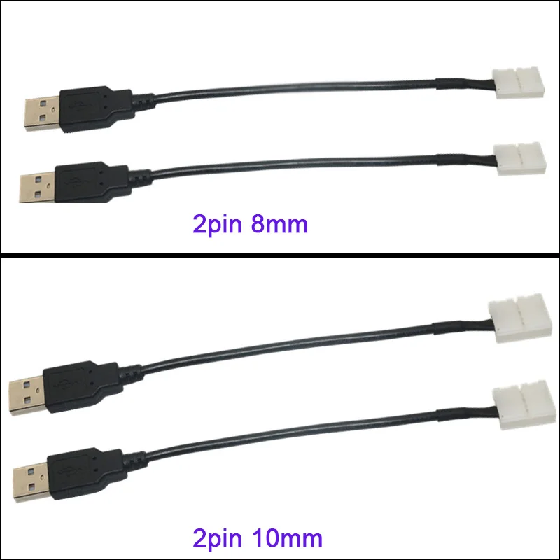 5 шт. 2pin 15 см кабель Светодиодная лента разъем 10 мм/8 мм светодиодный к USB разъему