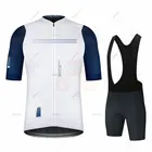 2021 Испания Велоспорт Джерси комплект дышащая велосипедная Джерси Мужская Велоспорт одежда нагрудники шорты костюмы велосипедная одежда Джерси