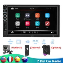 SWM N6 Универсальный 2 din Автомобильный мультимедийный плеер Bluetooth