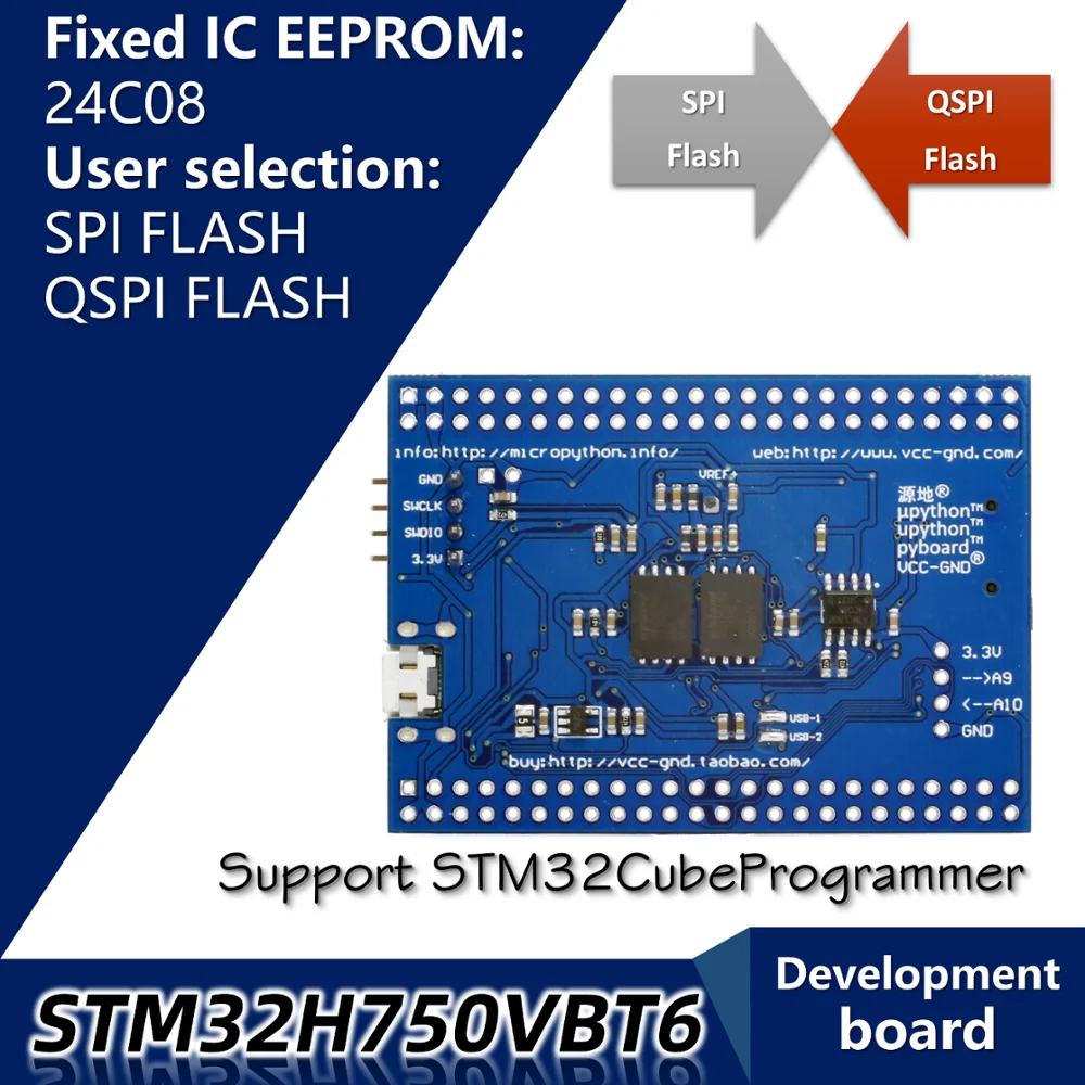 STM32H750VBT6 STM32H750 H750 dev board demo core Minimum System development Module ST STM32 Cortex M7 ARM|Демонстрационные