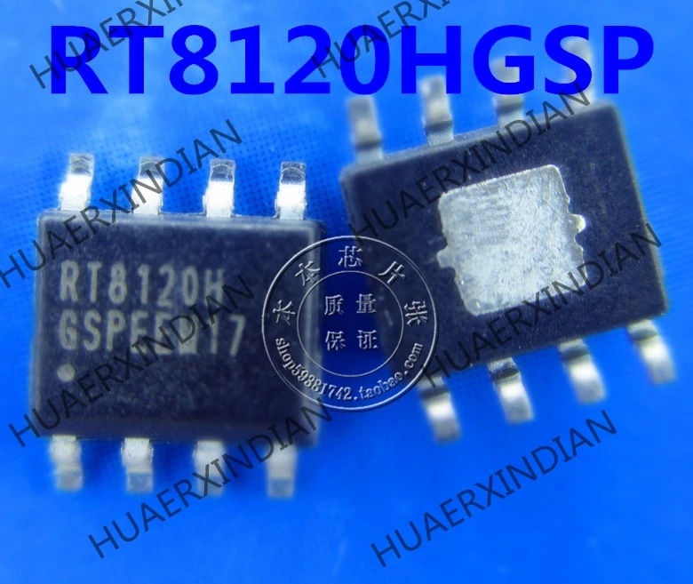 RT8120HGSP RT8120H SOP8 1 5 Новый | Обустройство дома