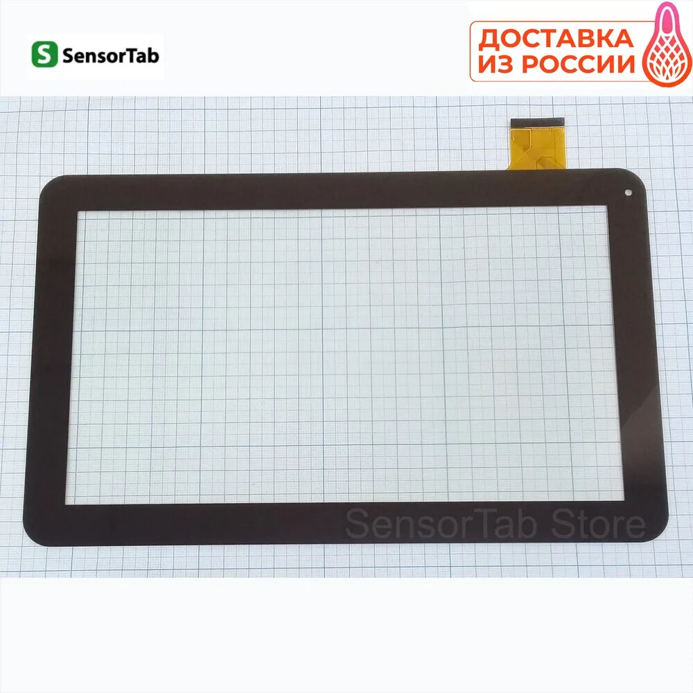 Irbis TZ21 тачскрин сенсорный экран touch screen 10.1 дюйма стекло|ЖК-экраны и панели для