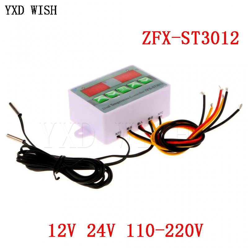 DC 12V 24V AC 110-220V ST3012 LED Digital Dual Thermometer Temperature Controller Thermostat Incubator Microcomputer Probe | Инструменты