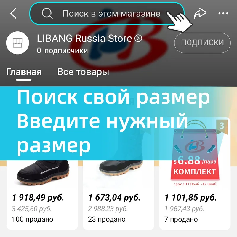 Летняя мужская повседневная обувь Вулканизированная черные спортивные