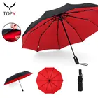 Складной зонт, автоматический двойной тканевый, с защитой от ветра, от дождя и дождя, в деловом стиле, для улицы