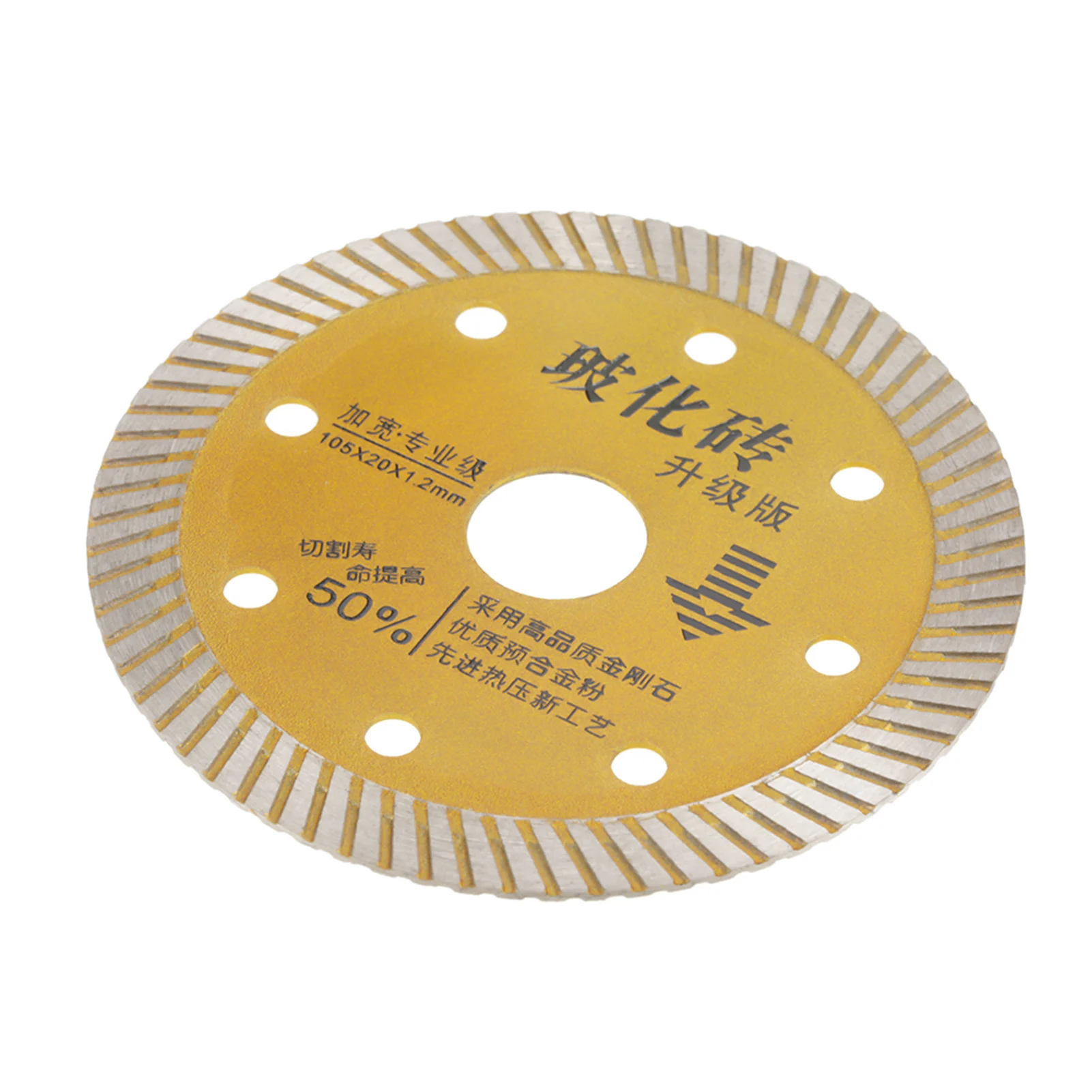 Золотое алмазное лезвие для пилы режущий диск бетона гранита мрамора плитки