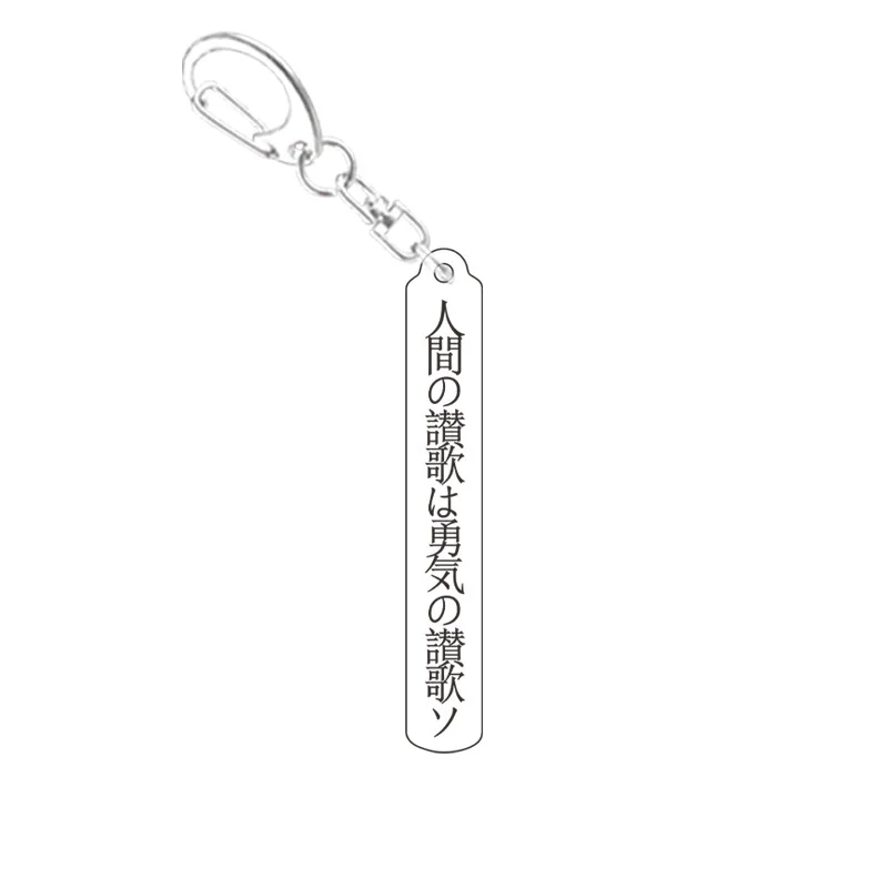 С изображением героев из мультфильмов 1 штука аниме приключения Джоджо брелки