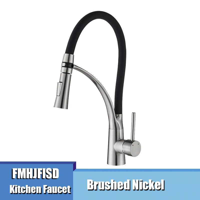 Brushed Nickel Хром/никель/шар/золото резиновый кухонный кран Смеситель кран 360 градусов вращения Pull Down поток опрыскиватель краны - Цвет: Brushed Nickel