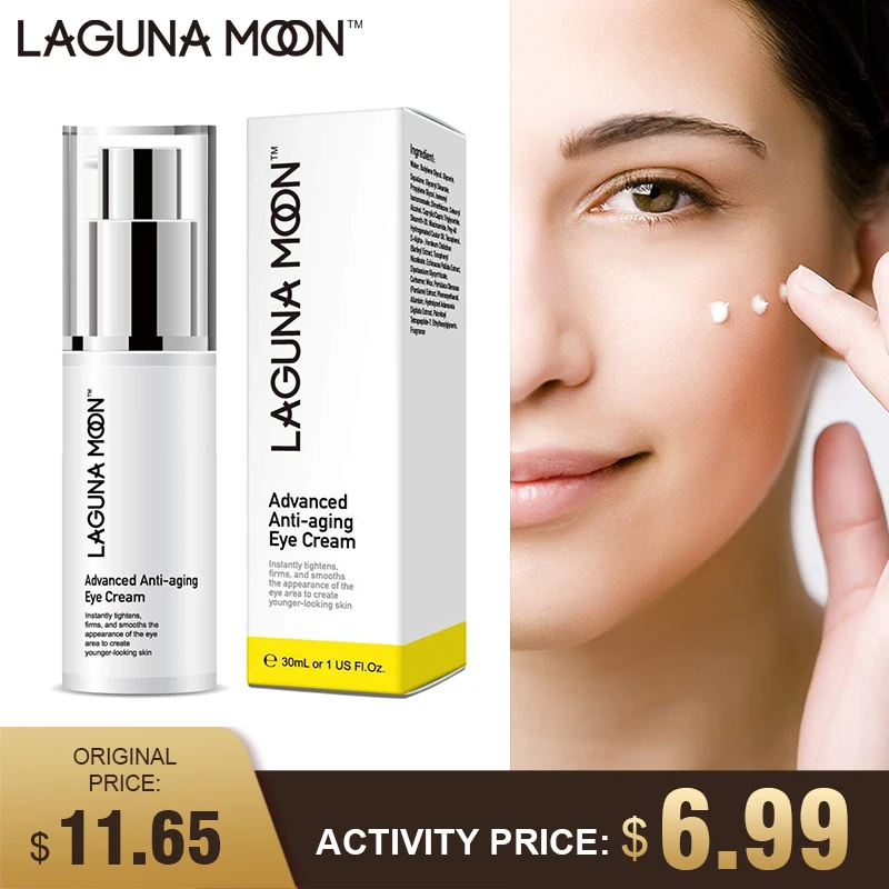 

Крем для области вокруг глаз, от Тёмных кругов и морщин, 30 мл