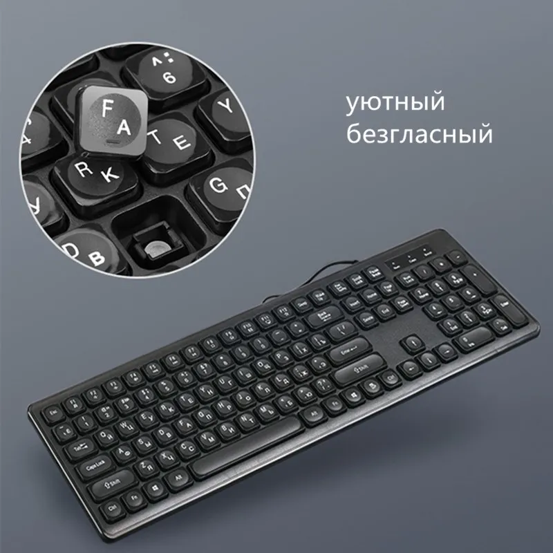 Проводная клавиатура, русская, для ПК, полная, 104 клавиш, панк, водонепроницаемая, игровая, профессиональная, рабочая, для обучения русскому