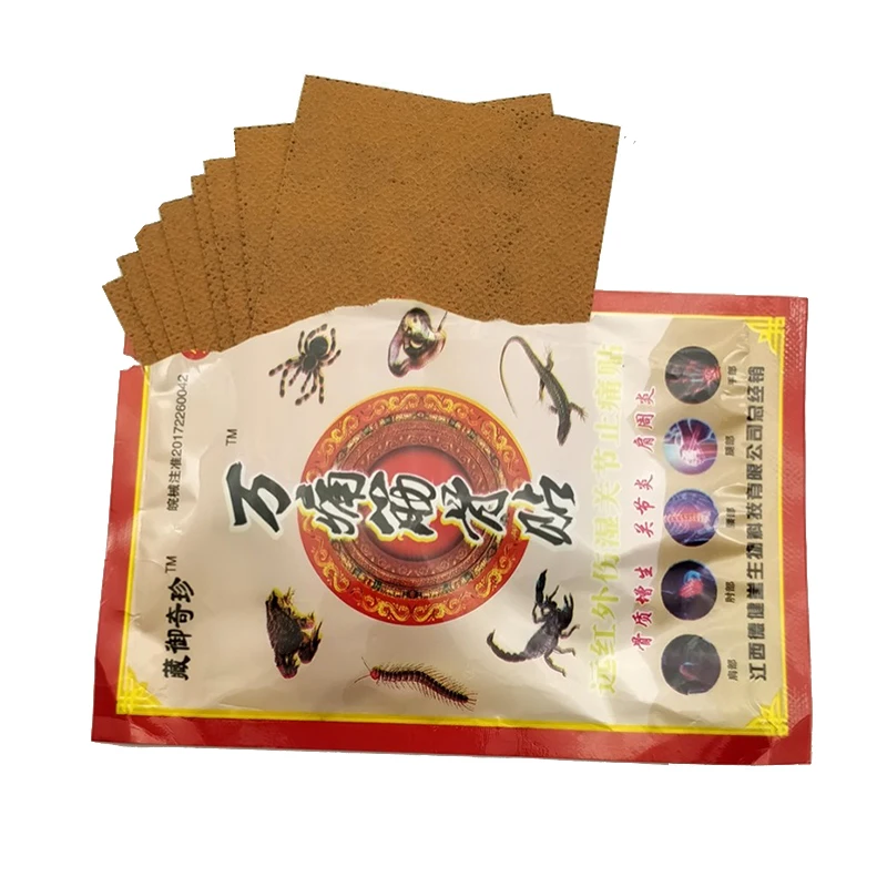 80 шт./лот пластыри обезболивающий крем китайский пластырь для суставов