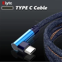 25cm usb type c cable 90 degree mobile phone 5a fast charging for android usb c cord denim braided long short 1m 2m charger wire