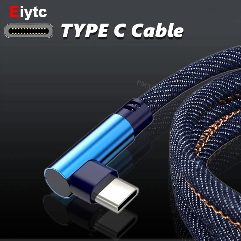 25cm USB Type C Cable 90 Degree Mobile Phone 5A Fast Charging For Android USB-C Cord Denim Braided Long Short 1m 2m Charger Wire | Мобильные