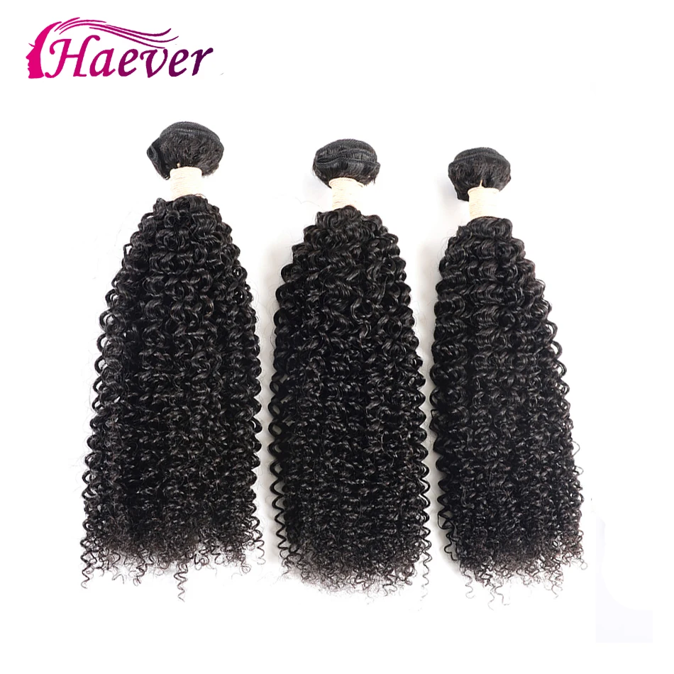 Бразильский парик с кучеряшками Кудрявые Парики из натуральных волос короткий |