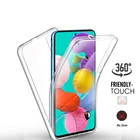 Двойной защитный чехол для Samsung A52S A02S A03S A42 A21S A31 A41 A11, чехол на весь корпус для Galaxy A12 A22 A32 A01 Core A51 A71, 360