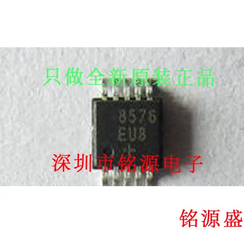 

Free shipping MAX8576EUB T MAX8576EUB MAX8576 MSOP10 10PCS