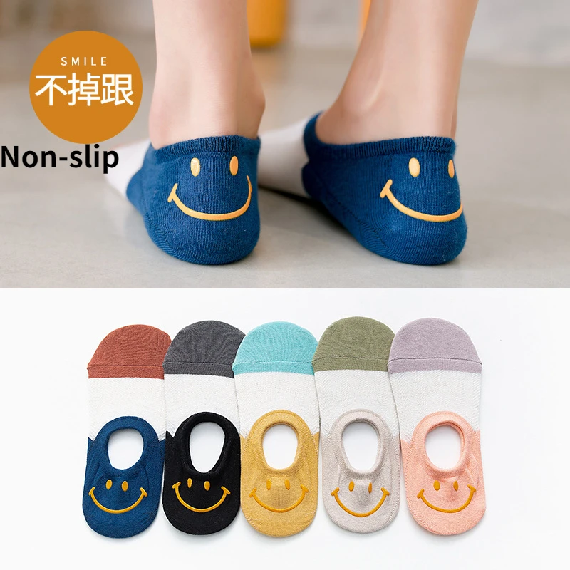 

4 Pieces = 2 Pairs Of Summer New Smiling Face Invisible Socks Simple Shallow Mouth Mesh Breathable Printing Trendy Socks