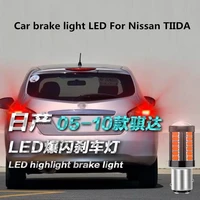 car brake light ledfor nissan tiida 2005 2017 flash brake light bulb rear light lens modification accessories