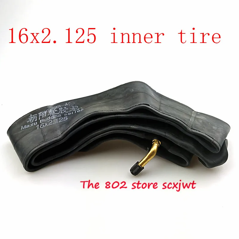 Размер 16 дюймов внутренняя трубка для электрического мотоцикла 16x2 125 16*2 шин